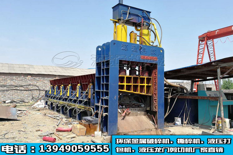 液壓龍門剪鐵機客戶生產現場